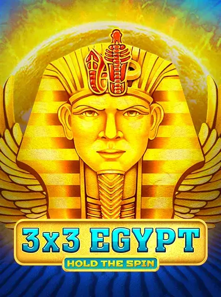 X Egypt Hold The Spin