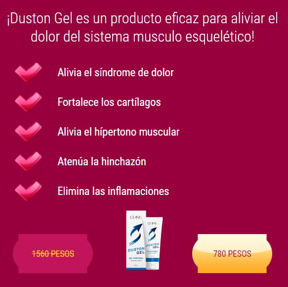 duston-gel-como-funciona